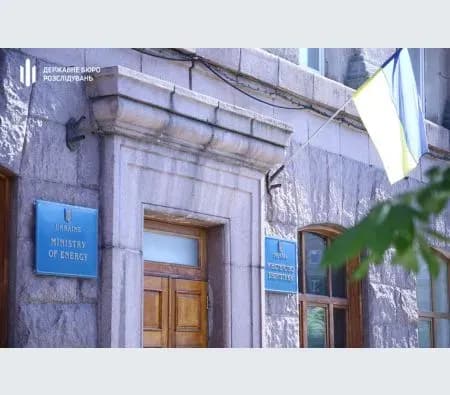 eksposadovtsiv-minenergo-zapidozrili-u-skhemi-na-1-5-milyarda-dbr-provodit-47-obshukiv