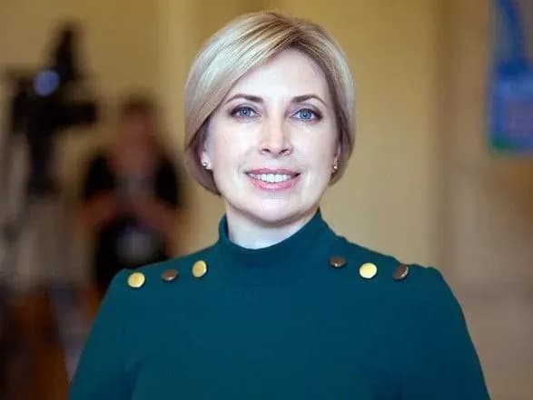 vereschuk-raketna-zbroya-maye-buti-prioritetom-u-rozvitku-vms-ukrayini