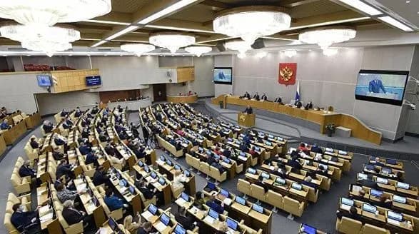 derzhduma-rosiyi-zaboronila-ototozhnyuvati-srsr-z-natsistskoyu-nimechchinoyu