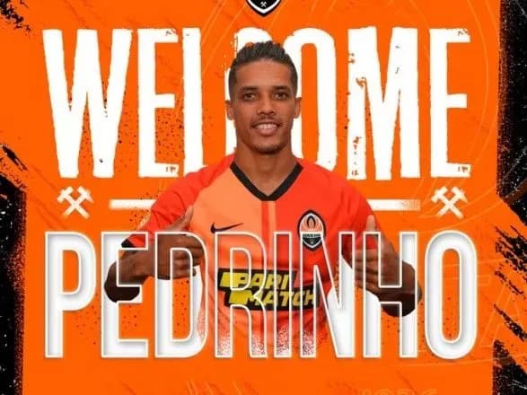 shakhtar-ogolosiv-pro-pershiy-transfer-pri-de-dzerbi