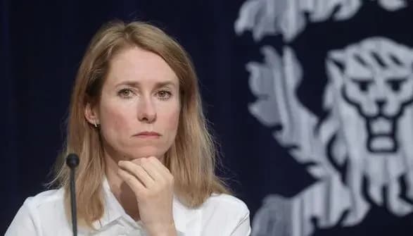 v-estoniyi-ne-zmogli-progolosuvati-votum-nedoviri-uryadu