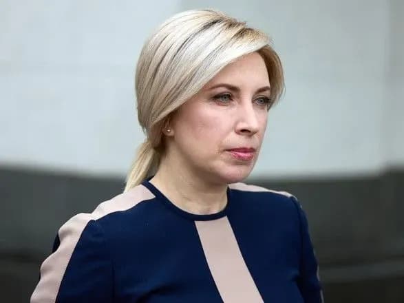 vereschuk-otsinila-soyuz-ukrayini-i-ssha-u-sferi-viyskovoyi-promislovosti