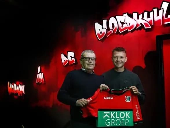 futbol-niderlandskiy-klub-orenduvav-legionera-dinamo