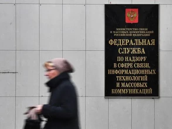 roskomnadzor-vimagaye-vid-google-zakriti-sayt-strategiyi-rozumne-golosuvannya-oleksiya-navalnogo