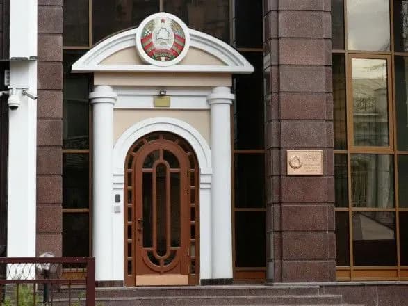 posolstvo-bilorusi-v-ukrayini-napravilo-notu-protestu-v-mzs-pid-stinami-dipmisiyi-u-kiyevi-stalasya-sutichka