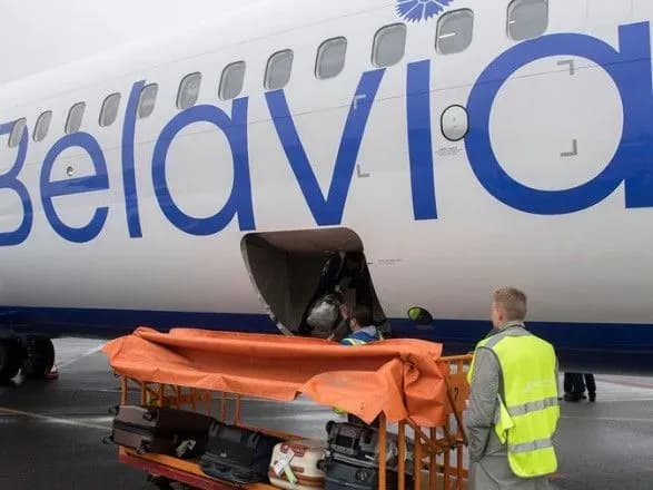 u-ssha-zaboronili-prodazh-kvitkiv-na-reysi-v-bilorus