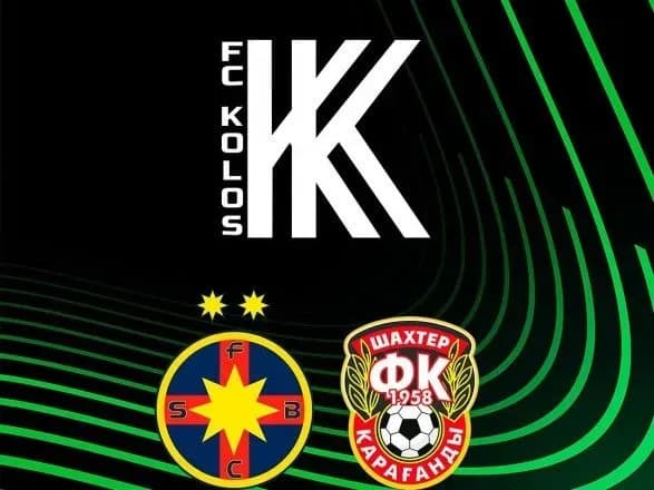 dva-ukrayinski-klubi-otrimali-supernikiv-v-novomu-turniri-vid-uyefa