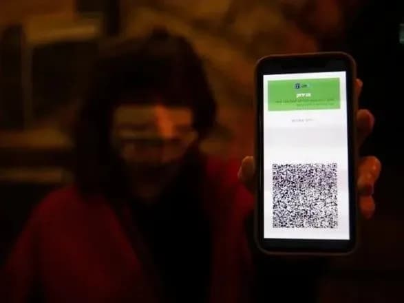 schasliviy-znachok-i-zeleniy-propusk-uryad-izrayilyu-planuye-vvesti-novi-obmezhennya-cherez-koronavirus