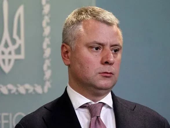 vitrenko-mi-rozglyadayemo-pivnichniy-potik-2-yak-zagrozu-natsionalniy-bezpetsi