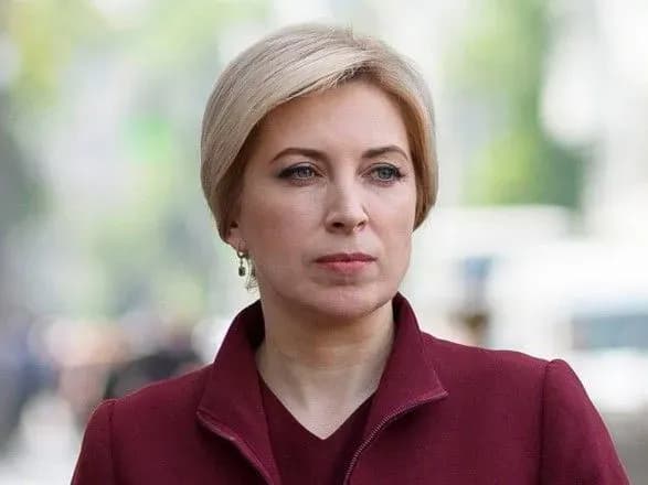 vereschuk-shvetsiya-rozglyadaye-variant-vstupu-do-nato-razom-z-ukrayinoyu