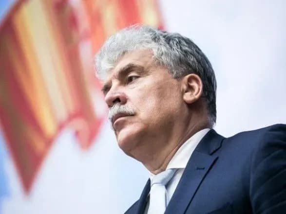 u-rosiyi-ekskandidata-v-prezidenti-vid-kprf-znyali-z-viboriv-do-derzhdumi