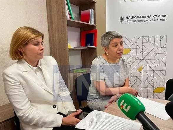 vsi-sklali-uspishno-stali-vidomi-rezultati-pershogo-ispitu-na-znannya-derzhavnoi-movi