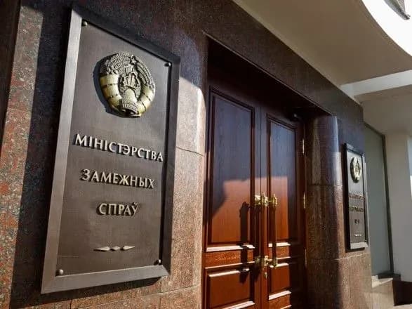 minsk-zayaviv-scho-migranti-pryamuyut-u-yes-ne-tilki-cherez-bilorus-ale-stogne-ta-vimagaye-solidarnosti-tilki-litva