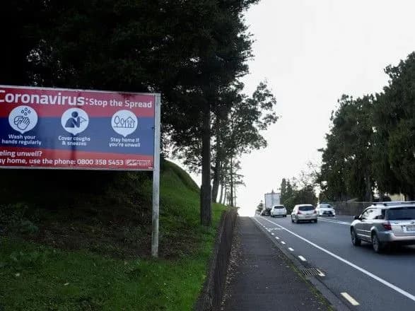 nova-zelandiya-ne-vidkriye-kordoniv-do-2022-roku