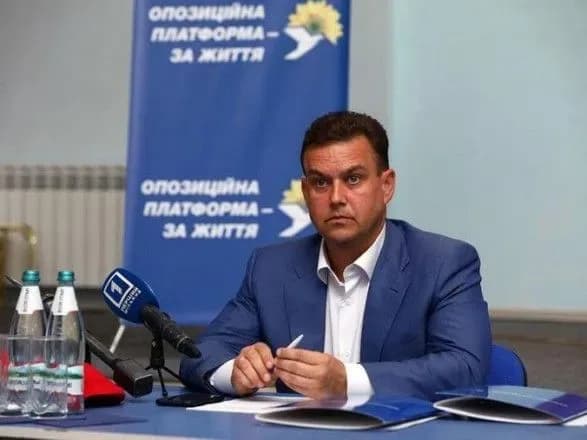 mera-krivogo-rogu-pavlova-ubili-nardep