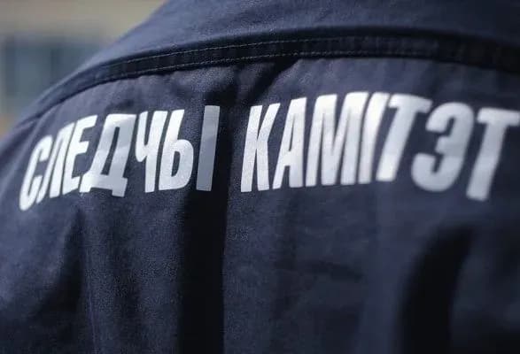 u-bilorusi-zaveli-spravu-na-divchinu-golovi-biloruskogo-domu-v-ukrayini-shishova-znaydenogo-povishenim