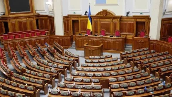 rada-zberetsya-sche-na-odne-pozachergove-zasidannya-24-serpnya-na-vimogu-zelenskogo