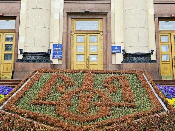 kharkivska-oblrada-zvilnila-tovmasyana-z-posadi-ta-obrala-novogo-golovu