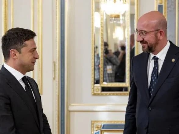 zelenskiy-z-glavoyu-yevroradi-obgovoriv-pidgotovku-do-23-go-samitu-ukrayina-yes