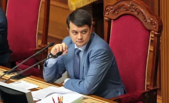 razumkov-pidpisav-postanovu-pro-mizhnarodnu-pidtrimku-krimskoyi-platformi