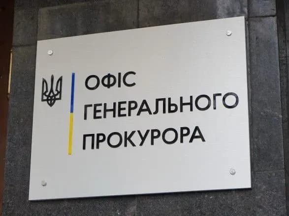 ilovayska-tragediya-v-ogp-prodovzhuyut-doslidzhennya-diy-viyskovogo-komanduvannya-ukrayini