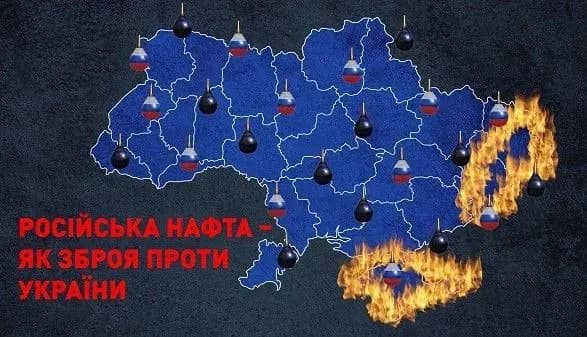 rosiyskiy-bitum-yak-pidriv-reputatsiyi-prezidenta-zelenskogo-pavlo-yantsen