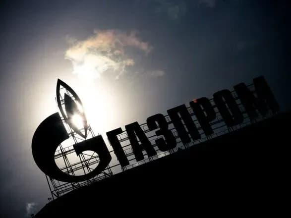 gazprom-znayshov-noviy-sposib-tisnuti-na-yes-cherez-pivnichniy-potik-2