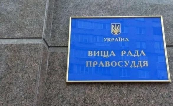 mizhnarodni-partneri-visunuli-kandidativ-do-etichnoyi-radi-vrp-ta-konkursnoyi-komisiyi-vkks-spisok