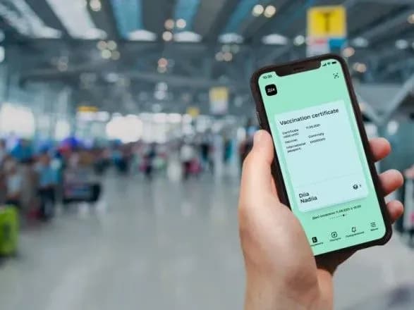 naprikintsi-veresnya-ukrayintsi-zmozhut-rozdrukovuvati-tsifrovi-covid-sertifikati