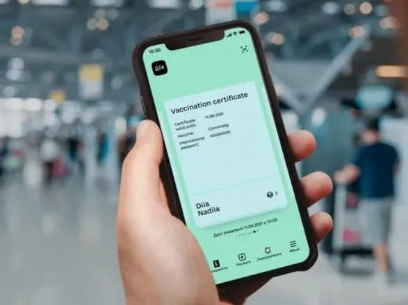 ukrayintsi-skarzhatsya-na-problemi-z-dostupom-do-covid-sertifikativ-u-diyi-poyasnennya-ministra