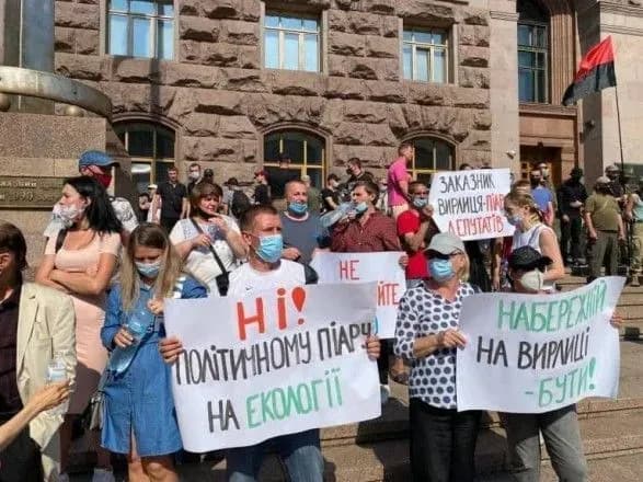 scho-take-proyekt-ekopark-virlitsya-abo-yak-mozhna-manipulyuvati-svidomistyu-zmi