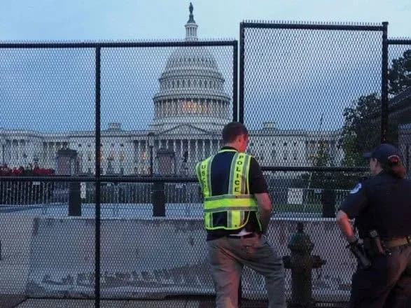 kapitoliy-ogorodili-parkanom-cherez-miting-18-veresnya
