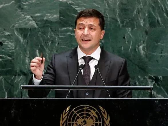 zelenskiy-viletiv-do-ssha-dlya-uchasti-v-genasambleyi-oon-ofis-prezidenta