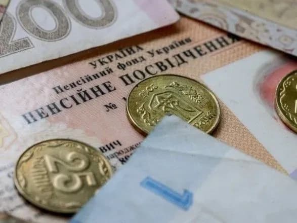 vidteper-zhiteli-ordlo-zmozhut-viddaleno-oformiti-pensiyi-kabmin-priynyav-postanovu