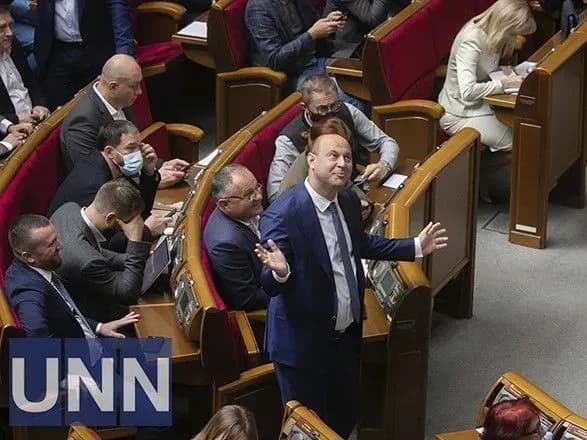 u-radu-vnesli-vzhe-ponad-desyatok-postanov-dlya-skasuvannya-zakonu-pro-oligarkhiv