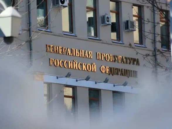 u-rosiyi-viznali-nebazhanoyu-mizhnarodnu-organizatsiyu-sposterigachiv-za-viborami