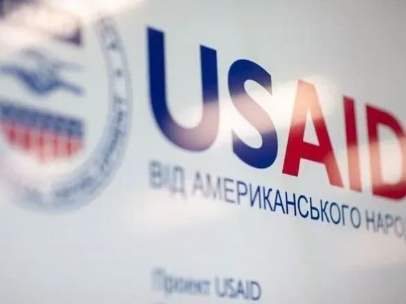 ukrayina-uklala-dodatkovu-ugodu-z-usaid-na-9-mln-dolariv-kudi-spryamuyut-koshti