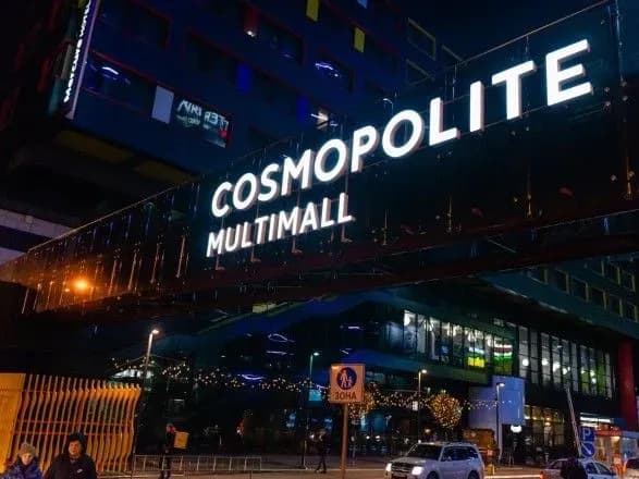 u-sche-odnomu-kiyivskomu-trts-vidkriyut-tsentr-vaktsinatsiyi