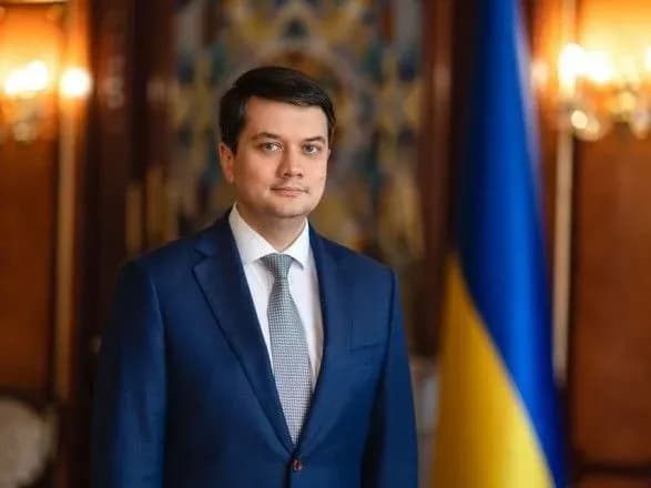 deputati-slugi-narodu-progolosuvali-za-vidstavku-razumkova