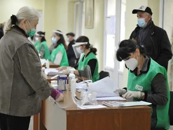tsvk-gruziyi-predstaviv-poperedni-rezultati-viboriv-meriv