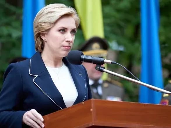 vereschuk-zaklikala-kabmin-ta-minoboroni-pokvapitis-iz-zatverdzhennyam-poryadku-nadannya-derzhgarantiy-dlya-oboronnoyi-promislovosti