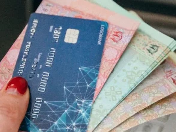 vidteper-cherez-terminal-mozhna-perekazuvati-5000-griven-na-kartu