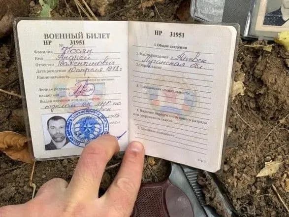 boyoviki-pid-viglyadom-stskk-proveli-rozvidku-zalishenikh-pozitsiy-zsu-ukrayinska-delegatsiya