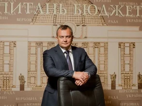 v-ukrayini-pri-vr-mozhe-zyavitisya-byudzhetniy-ofis-zapusk-yakogo-obiydetsya-v-20-mln-dolariv