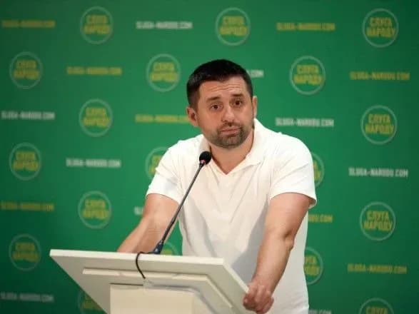 ya-navit-polinuvavsya-ta-ne-zbirav-golosi-inshikh-fraktsiy-arakhamiya-pro-zavtrashniy-vikhid-korniyenka-v-novomu-amplua