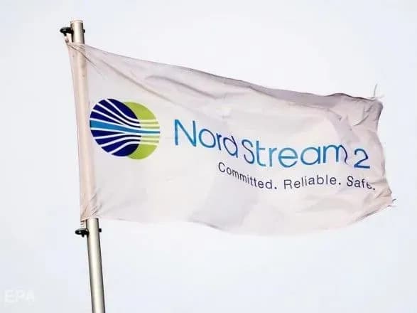 ekspert-vvazhaye-mozhlivu-uchast-naftogazu-v-sertifikatsiyi-pivnichnogo-potoku-2-ne-naykraschoyu-ideyeyu