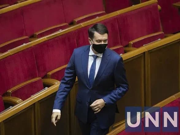 razumkov-na-zhal-dlya-koleg-ya-chlen-fraktsiyi-sluga-narodu