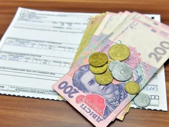 gromadyani-yaki-mayut-borgi-z-oplati-poslug-zmozhut-oformiti-subsidiyu-rozyasnennya-minsotspolitiki
