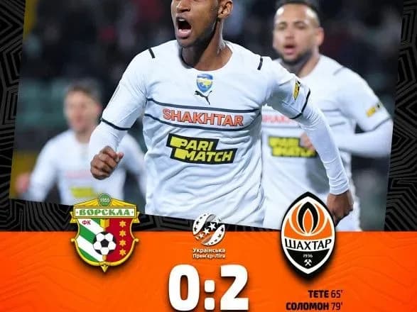shakhtar-obigrav-vorsklu-u-tsentralnomu-poyedinku-turu-chempionatu-ukrayini