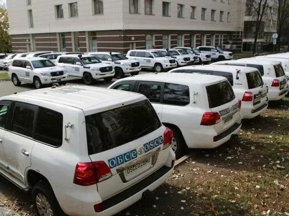 spivali-pisni-ta-divilisya-filmi-misiya-obsye-povidomila-detali-blokuvannya-yiyi-roboti-v-donetsku-okupantami